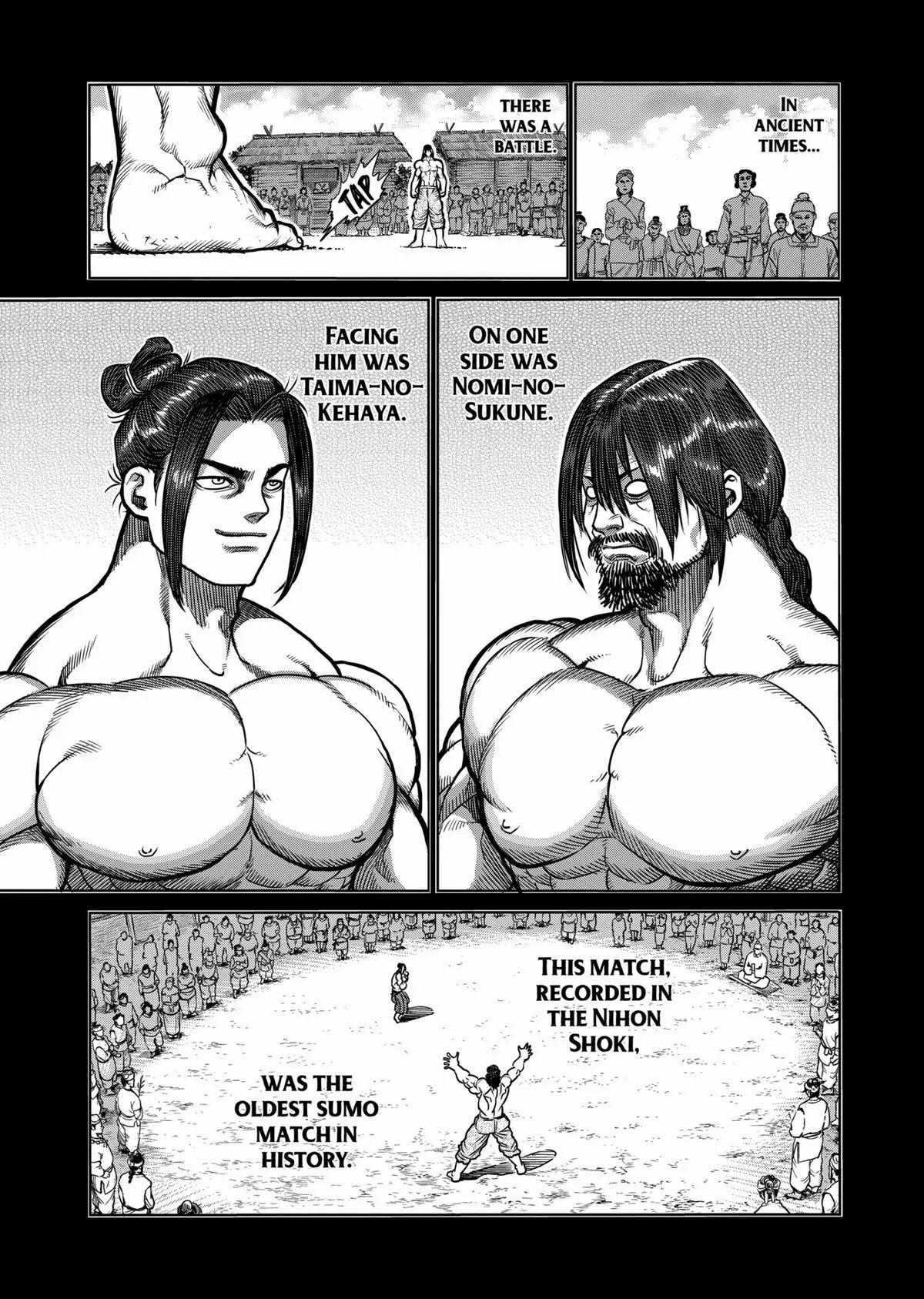 Kengan Ashura, chapter 78, page 3