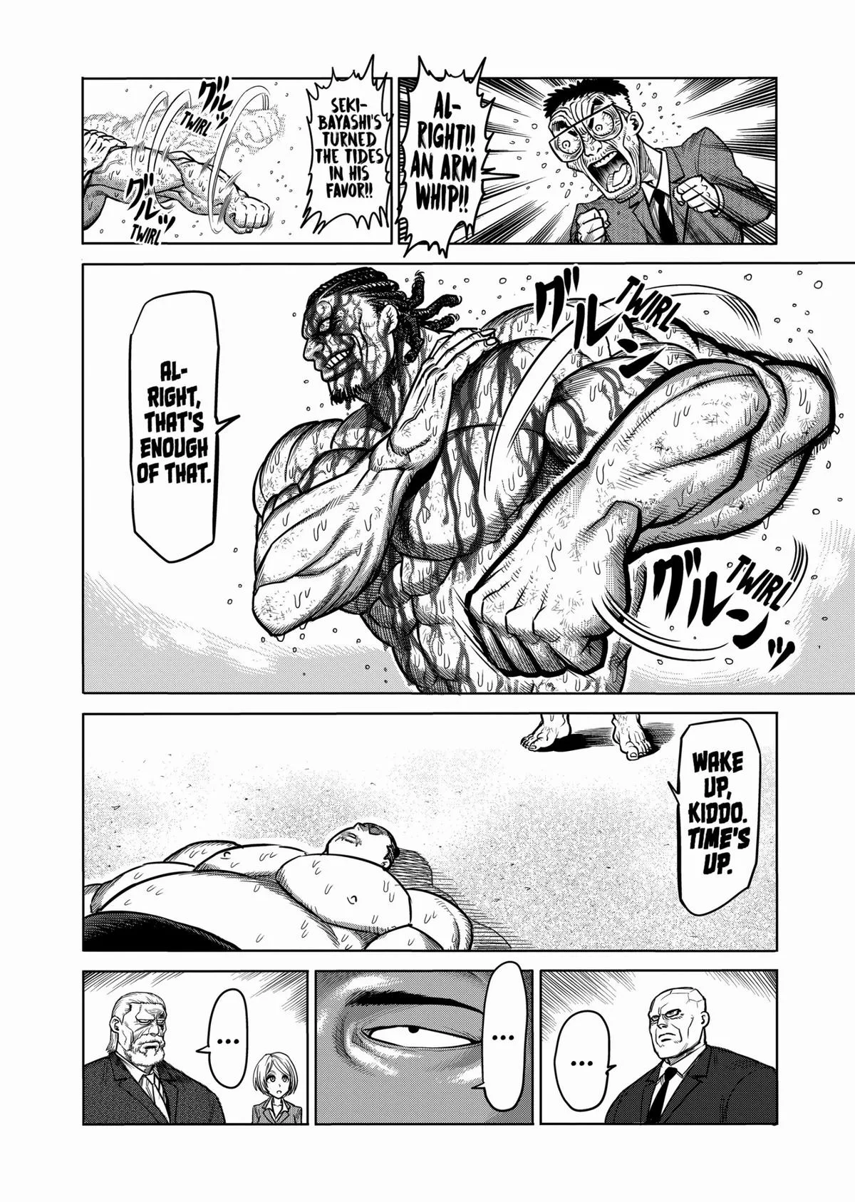 Kengan Ashura, chapter 79, page 16