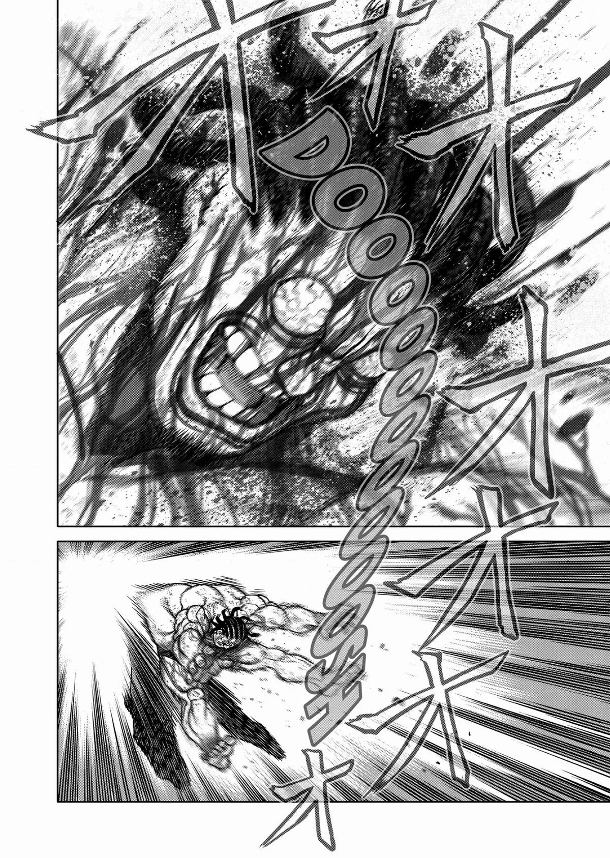 Kengan Ashura, chapter 80, page 7