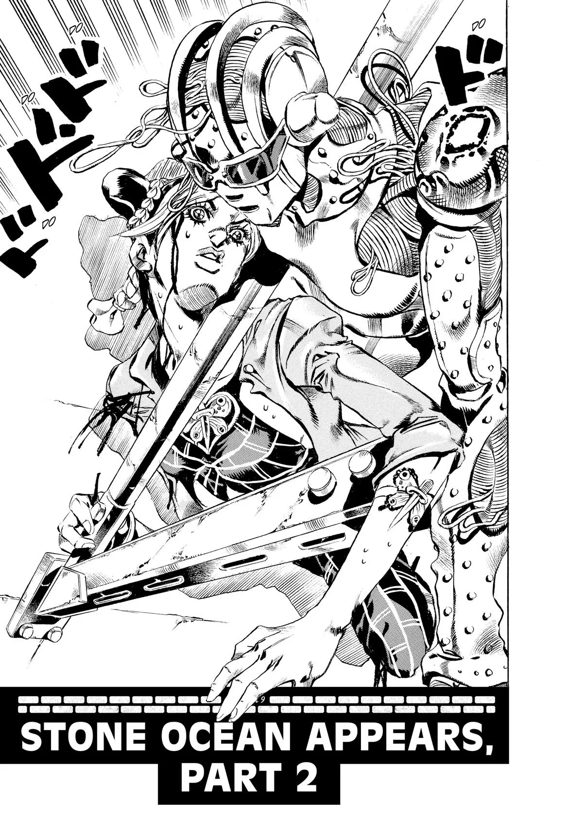 JoJo's Bizarre Adventure - Part 6 - Stone Ocean, chapter 9, page 1