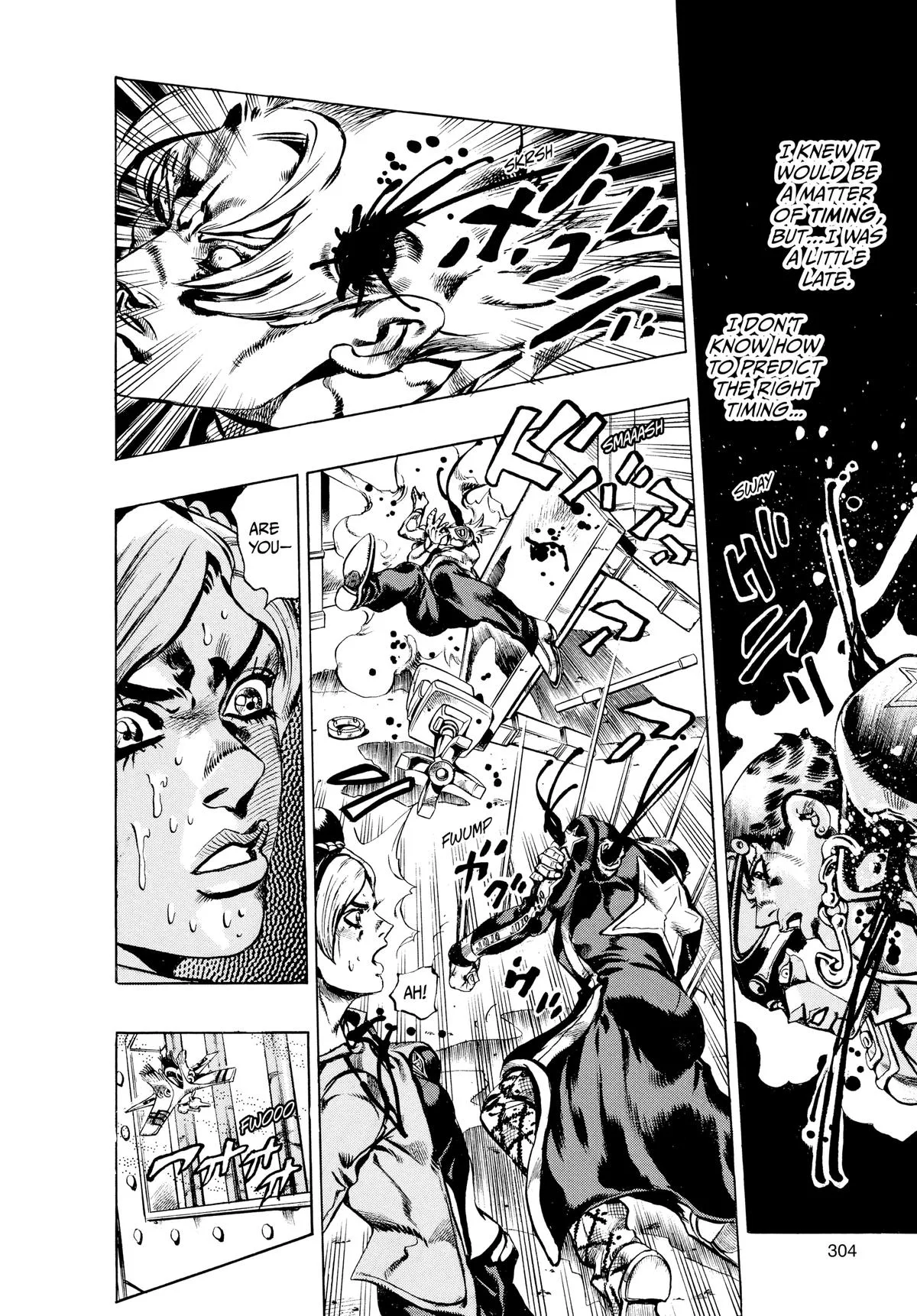 JoJo's Bizarre Adventure - Part 6 - Stone Ocean, chapter 13, page 17