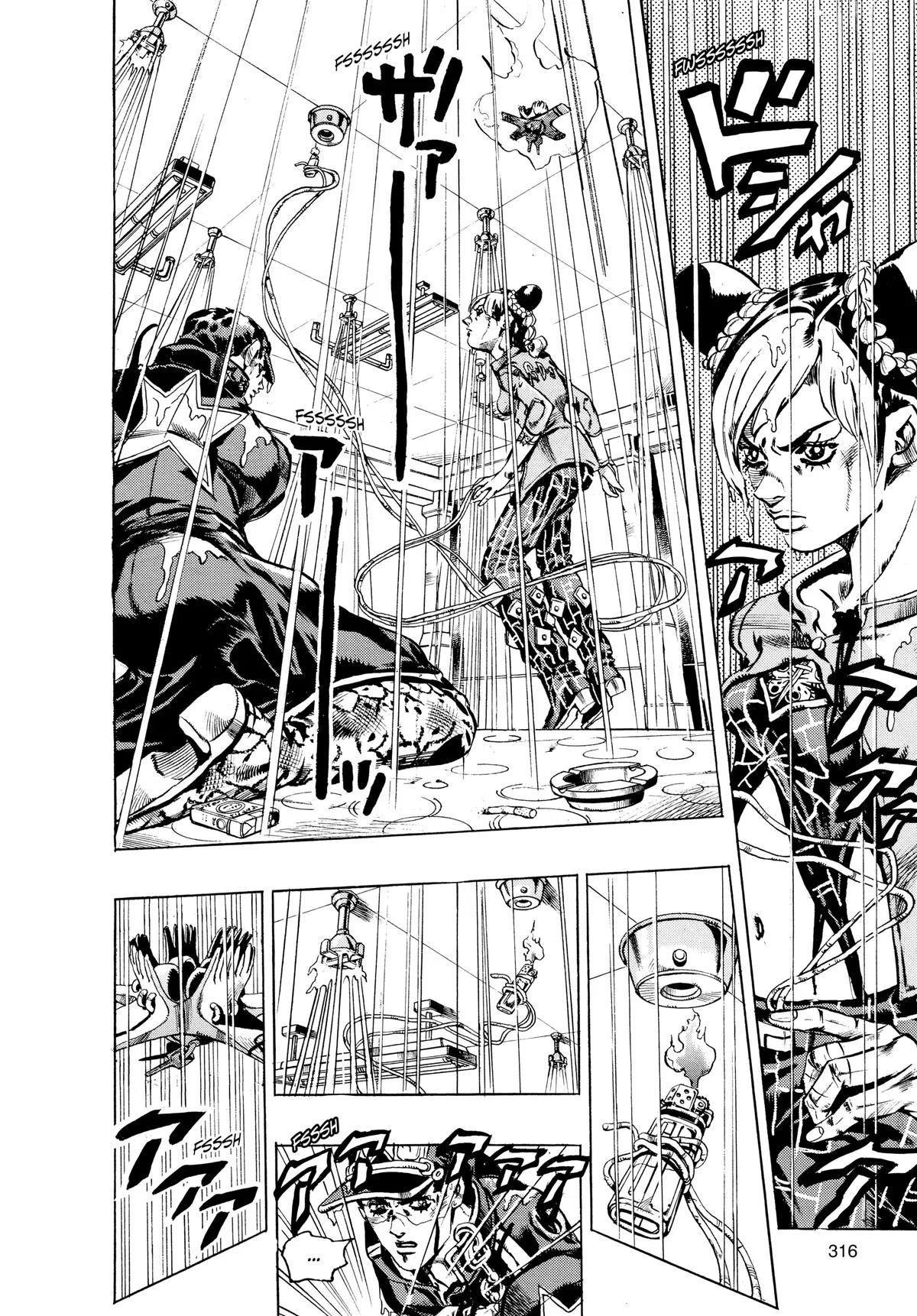 JoJo's Bizarre Adventure - Part 6 - Stone Ocean, chapter 14, page 9