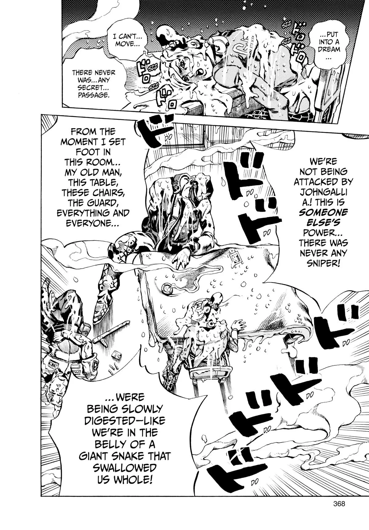 JoJo's Bizarre Adventure - Part 6 - Stone Ocean, chapter 16, page 19