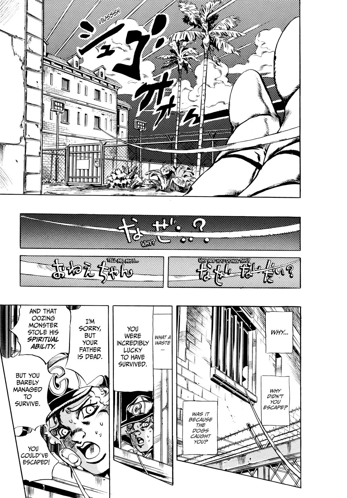 JoJo's Bizarre Adventure - Part 6 - Stone Ocean, chapter 20, page 12