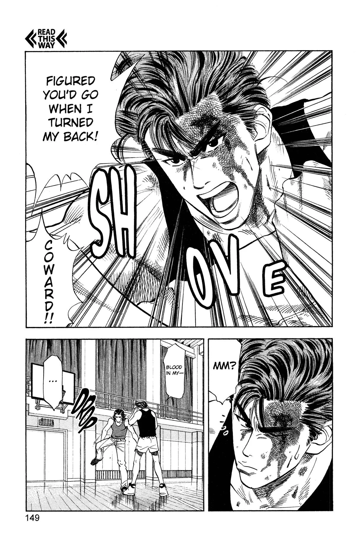 Slam Dunk, chapter 61, page 4