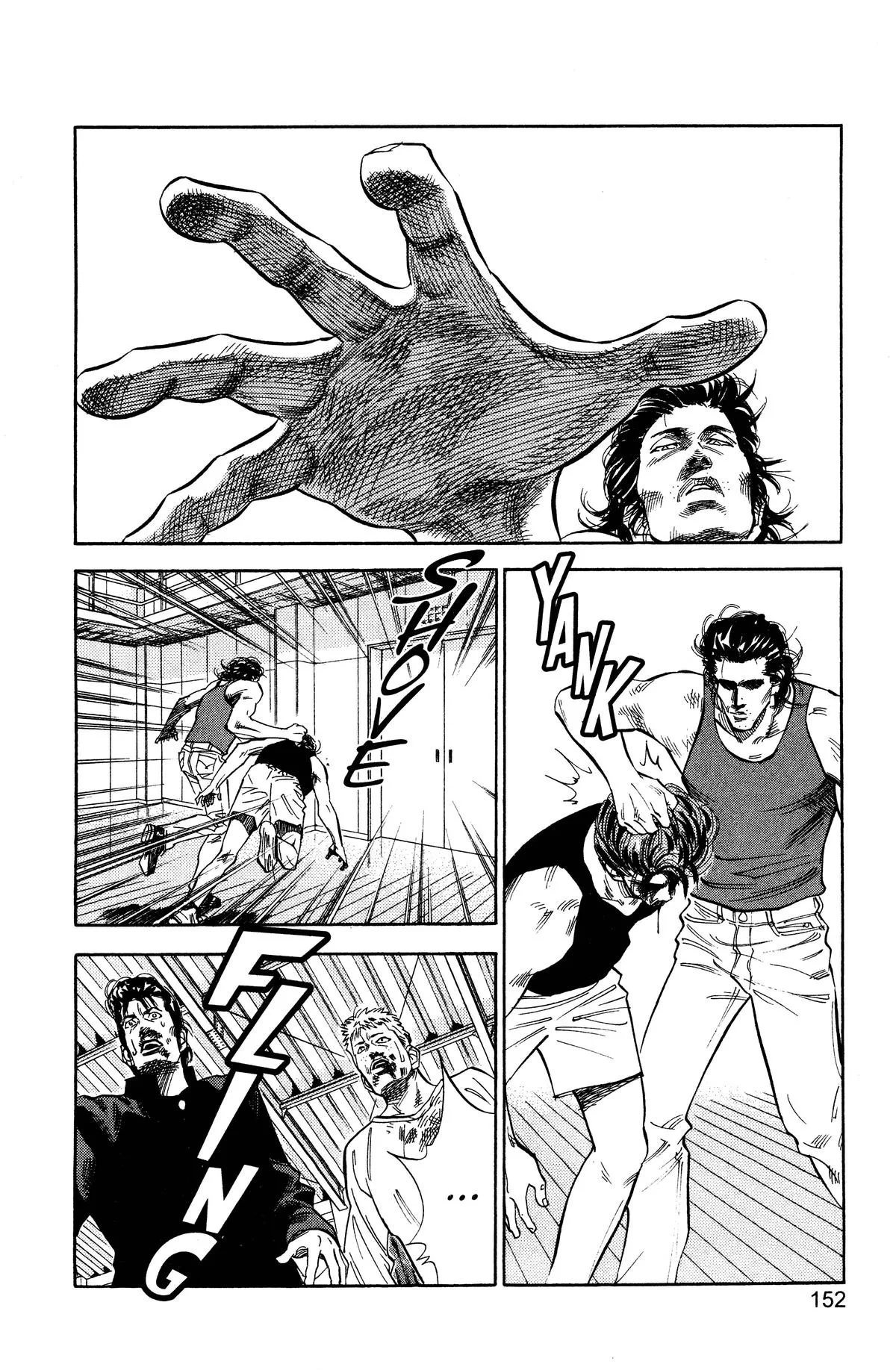 Slam Dunk, chapter 61, page 7