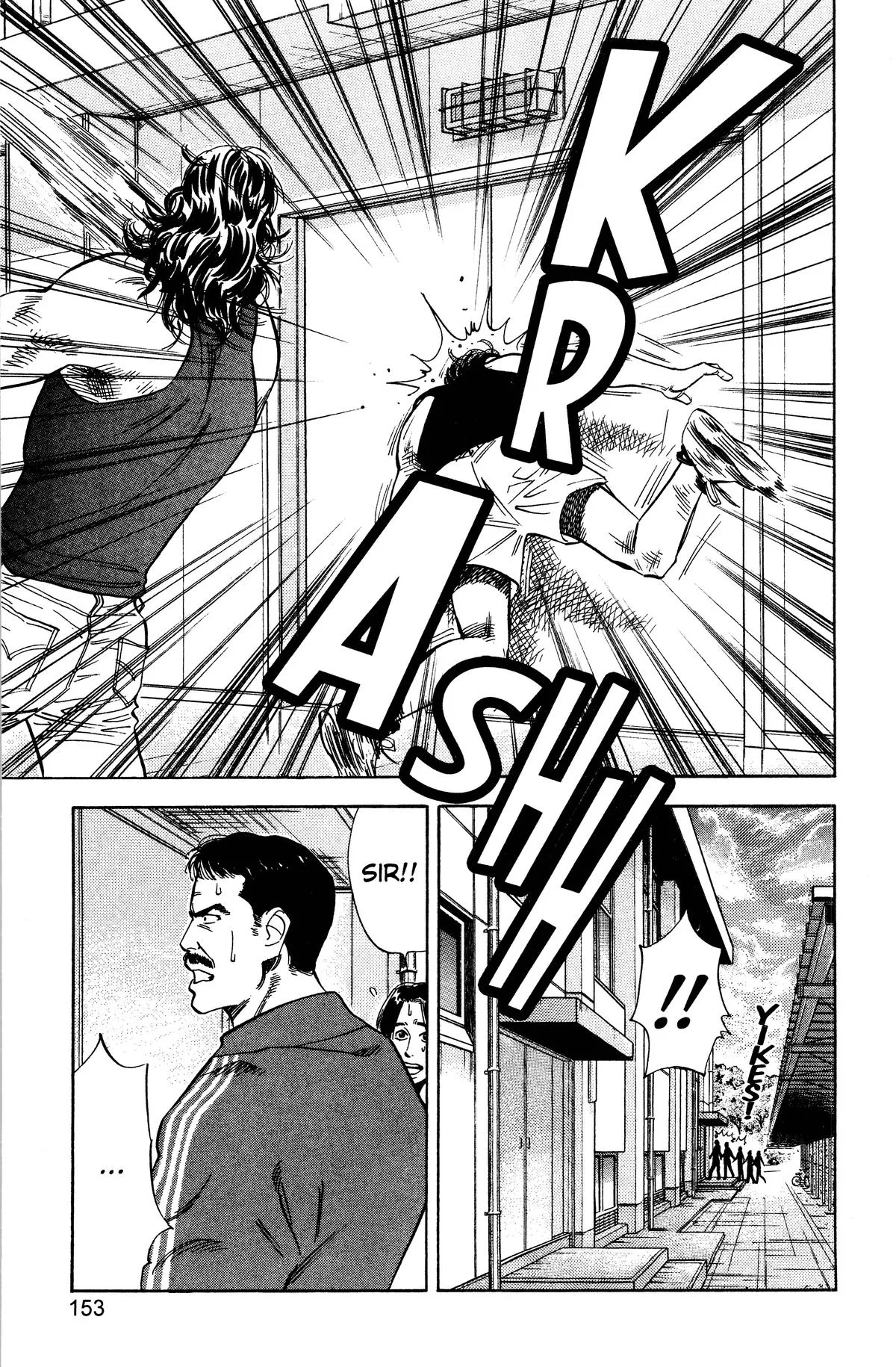 Slam Dunk, chapter 61, page 8