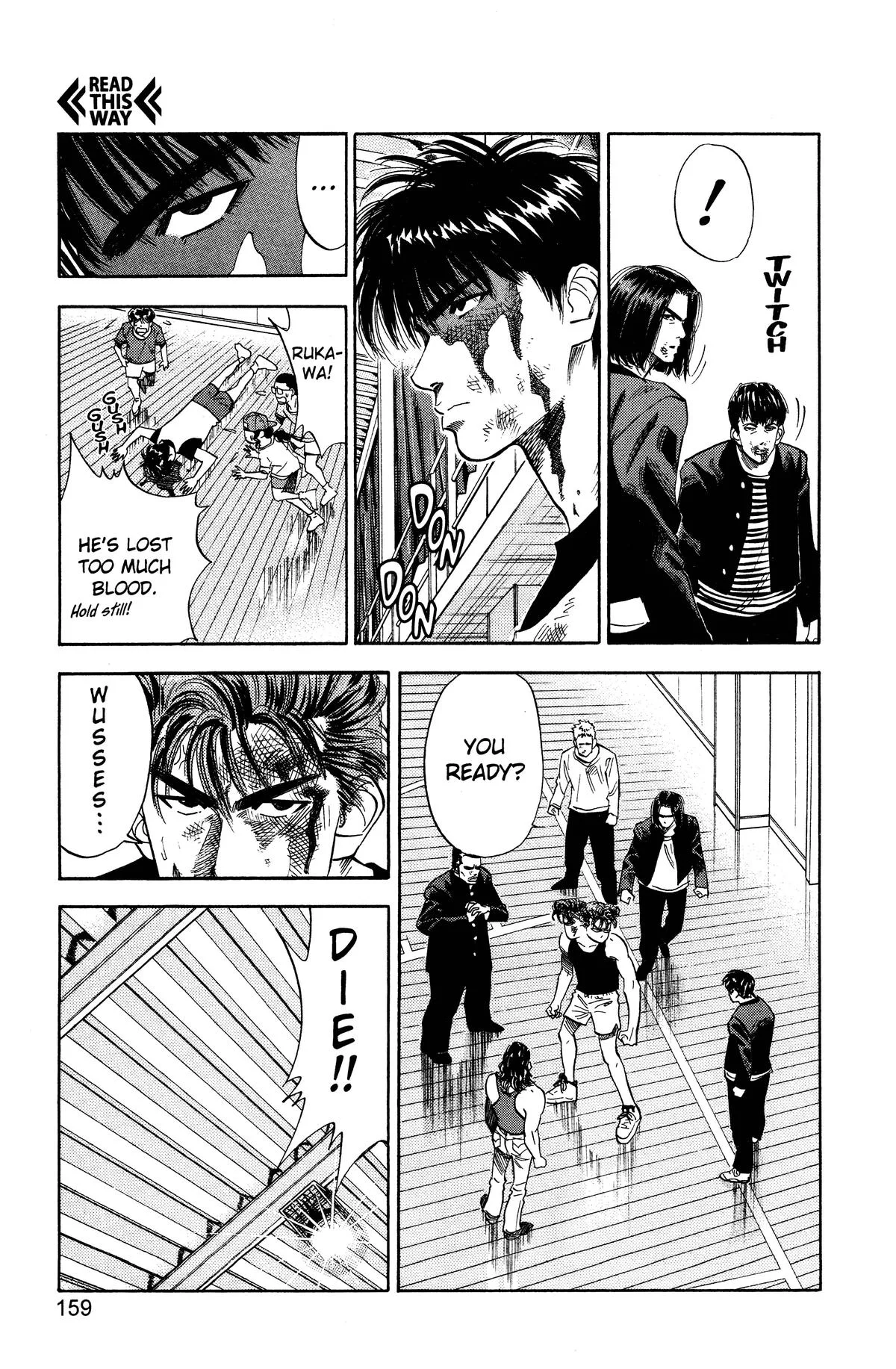 Slam Dunk, chapter 61, page 14