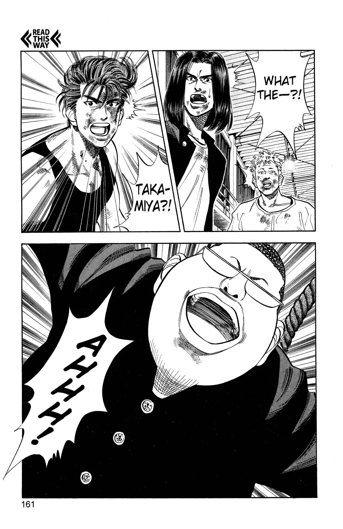 Slam Dunk, chapter 61, page 16