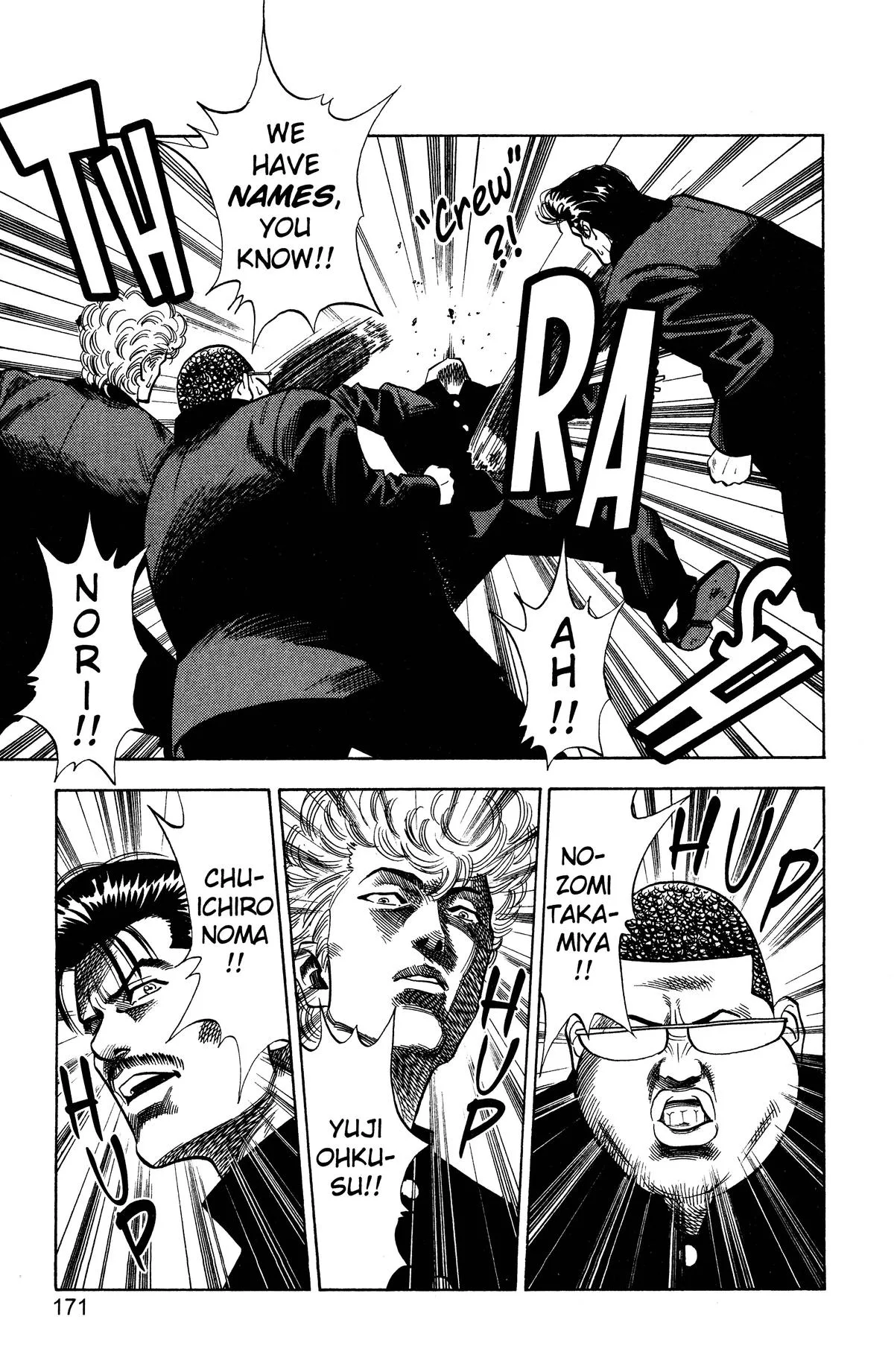 Slam Dunk, chapter 62, page 7