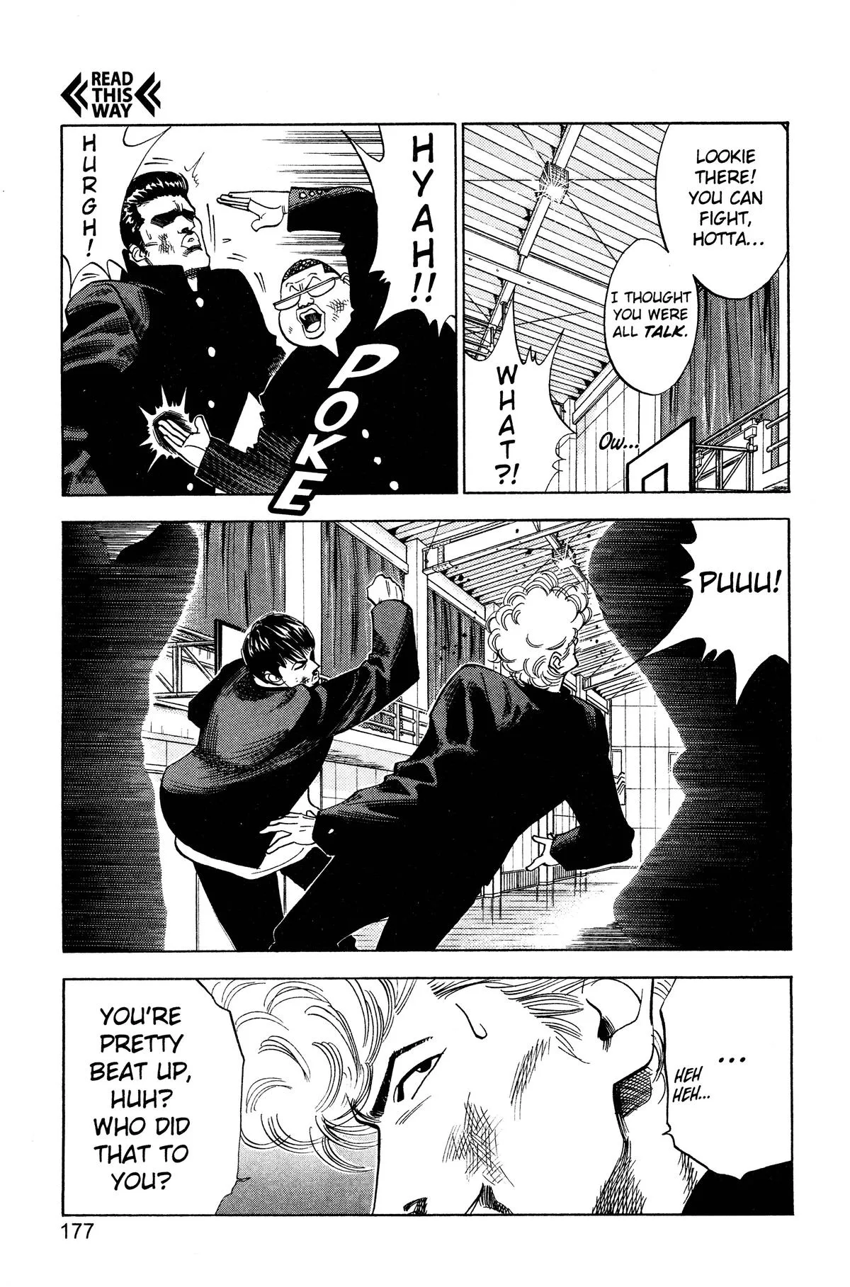 Slam Dunk, chapter 62, page 12