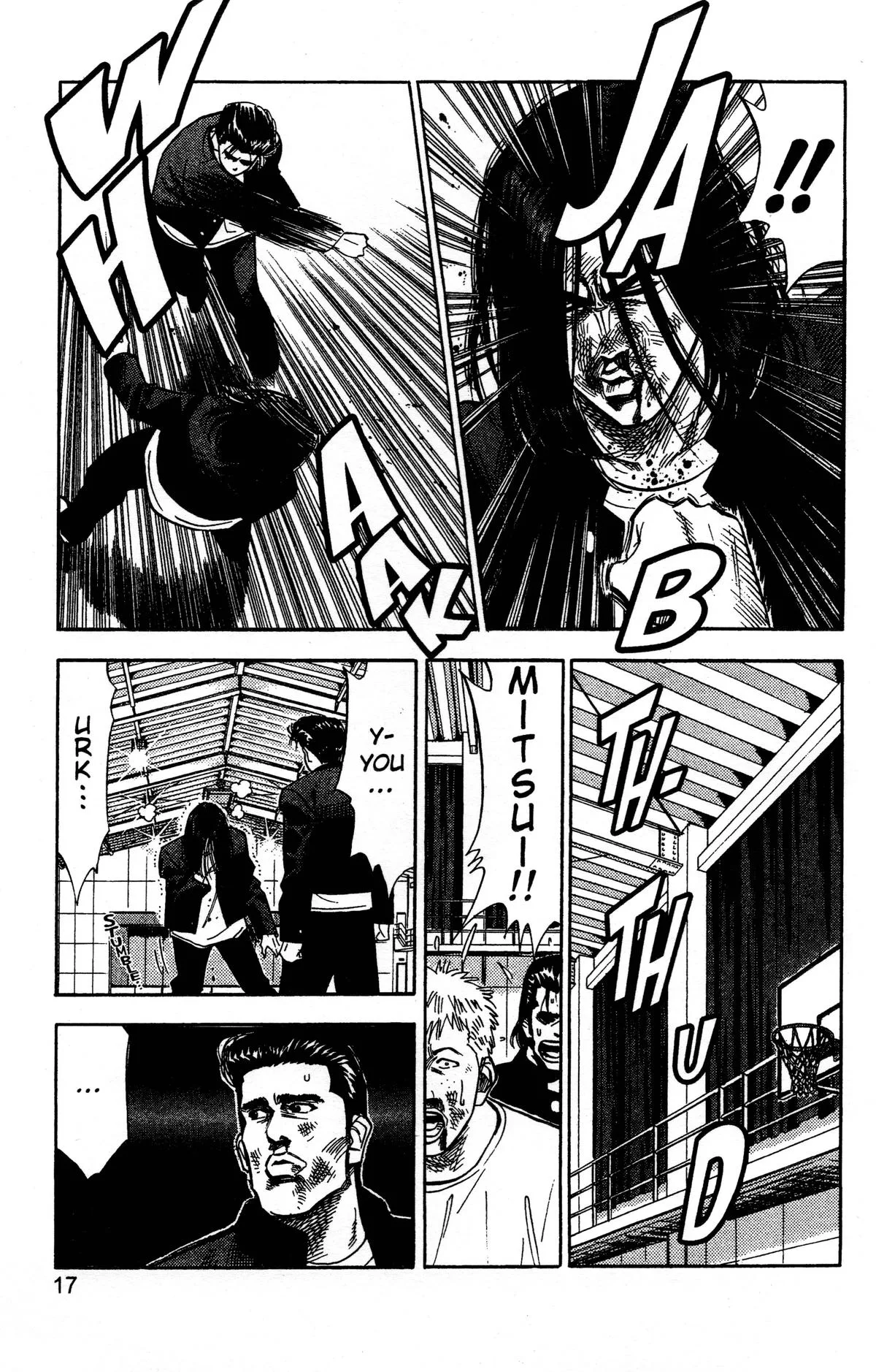 Slam Dunk, chapter 63, page 11