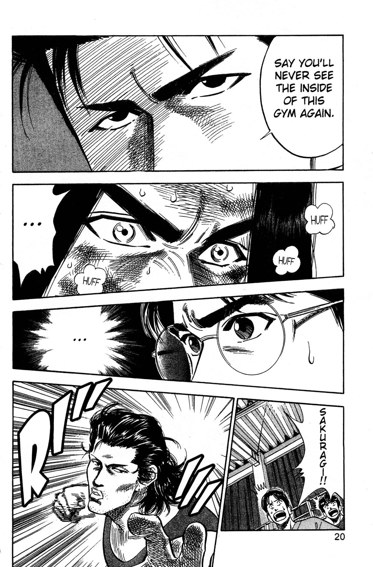 Slam Dunk, chapter 63, page 14