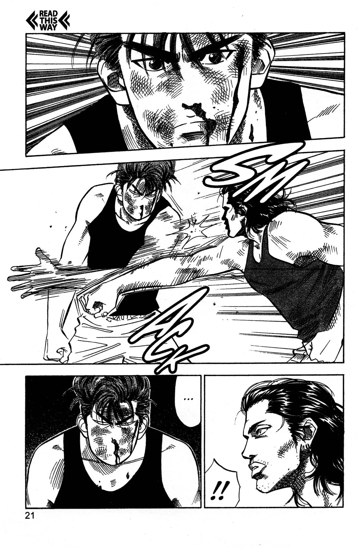 Slam Dunk, chapter 63, page 15