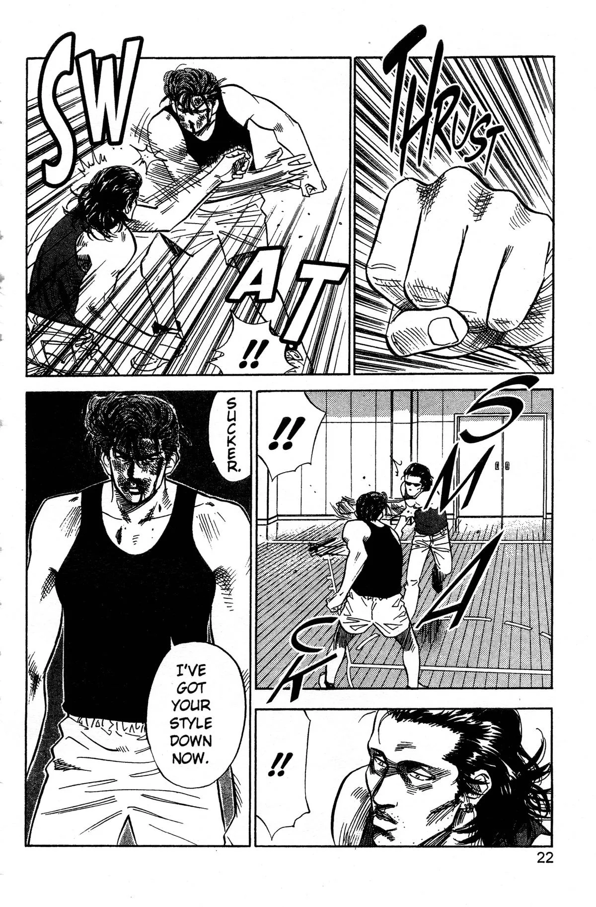 Slam Dunk, chapter 63, page 16