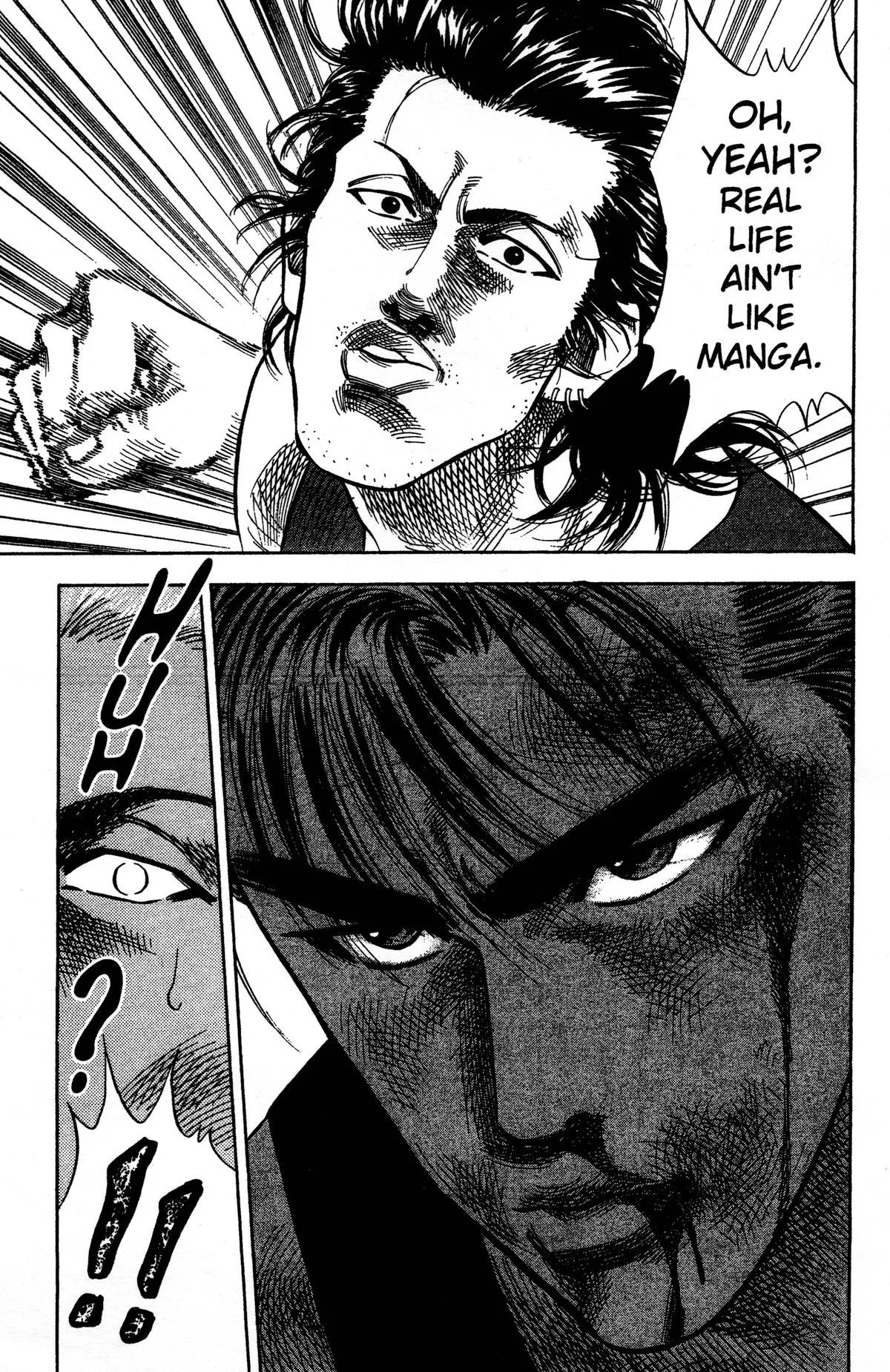 Slam Dunk, chapter 63, page 17
