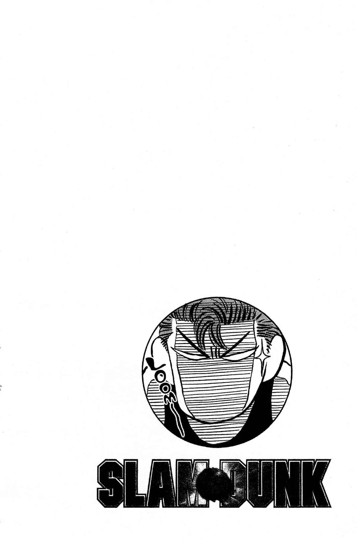 Slam Dunk, chapter 63, page 19
