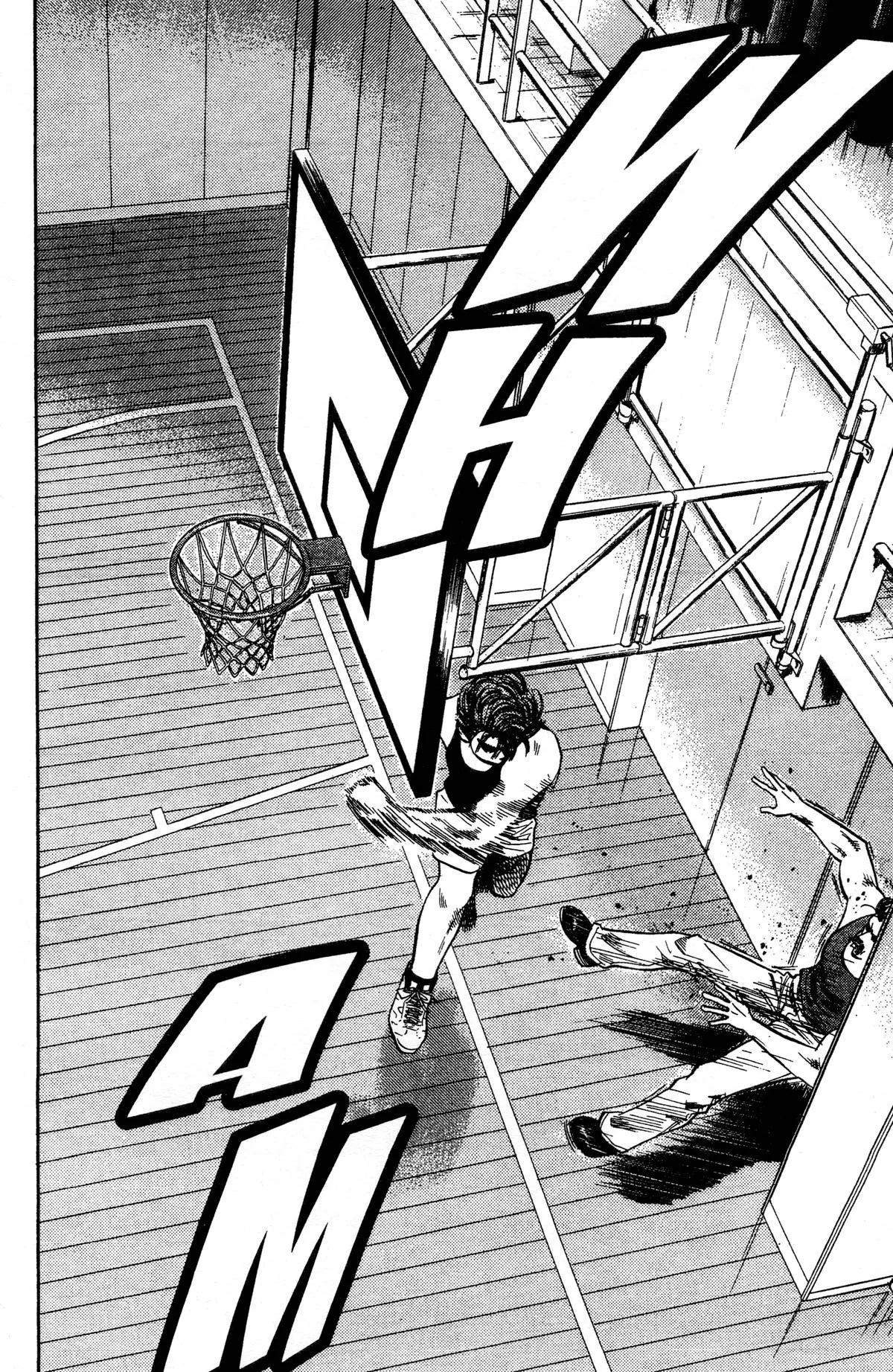 Slam Dunk, chapter 64, page 2
