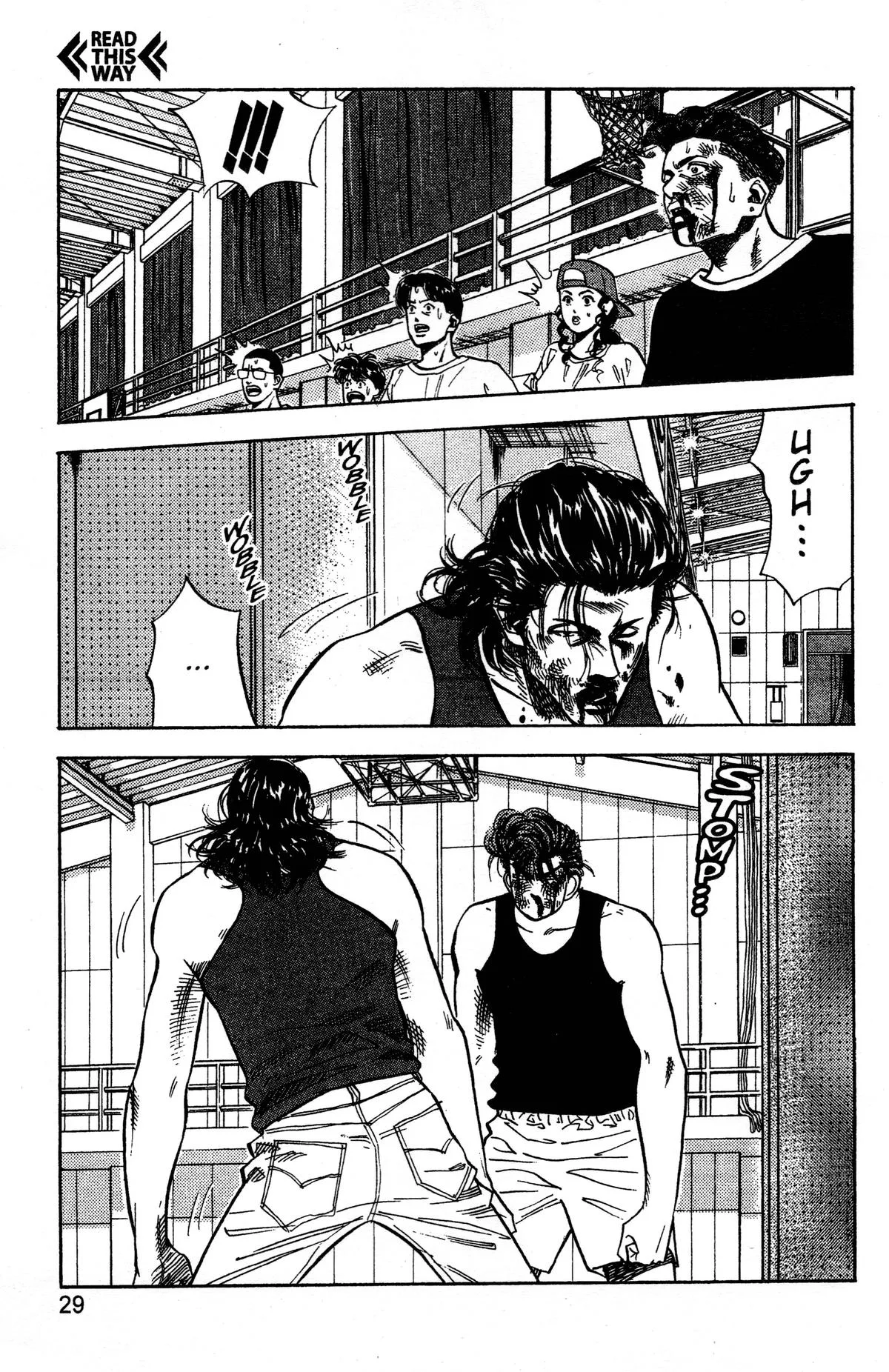 Slam Dunk, chapter 64, page 3