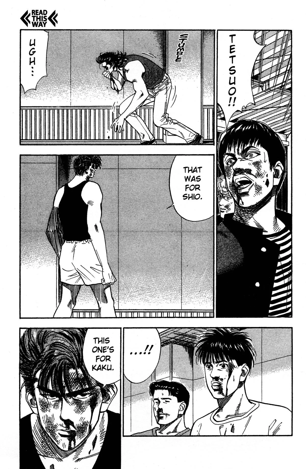 Slam Dunk, chapter 64, page 5