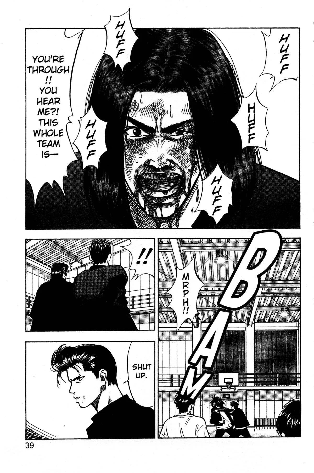 Slam Dunk, chapter 64, page 12