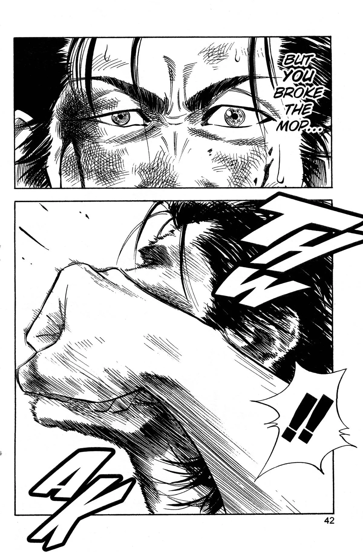 Slam Dunk, chapter 64, page 15