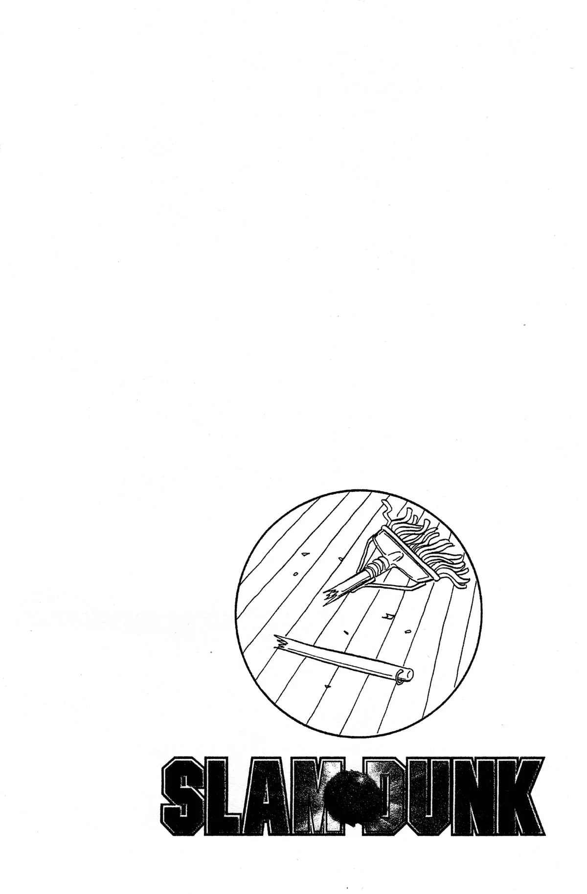 Slam Dunk, chapter 64, page 19