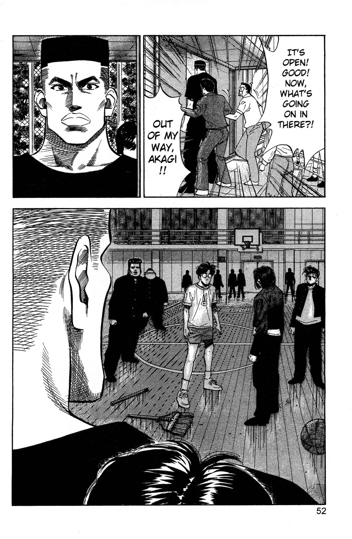 Slam Dunk, chapter 65, page 6
