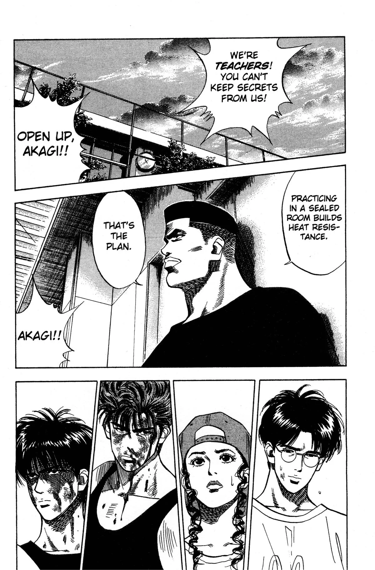 Slam Dunk, chapter 65, page 8