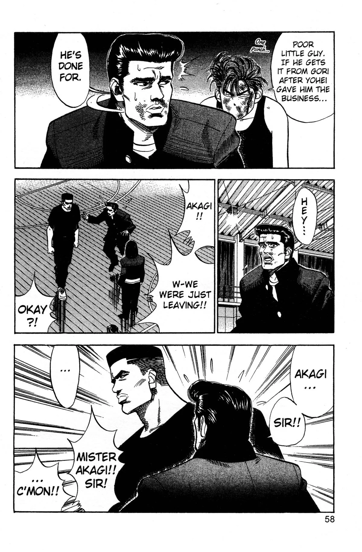 Slam Dunk, chapter 65, page 12
