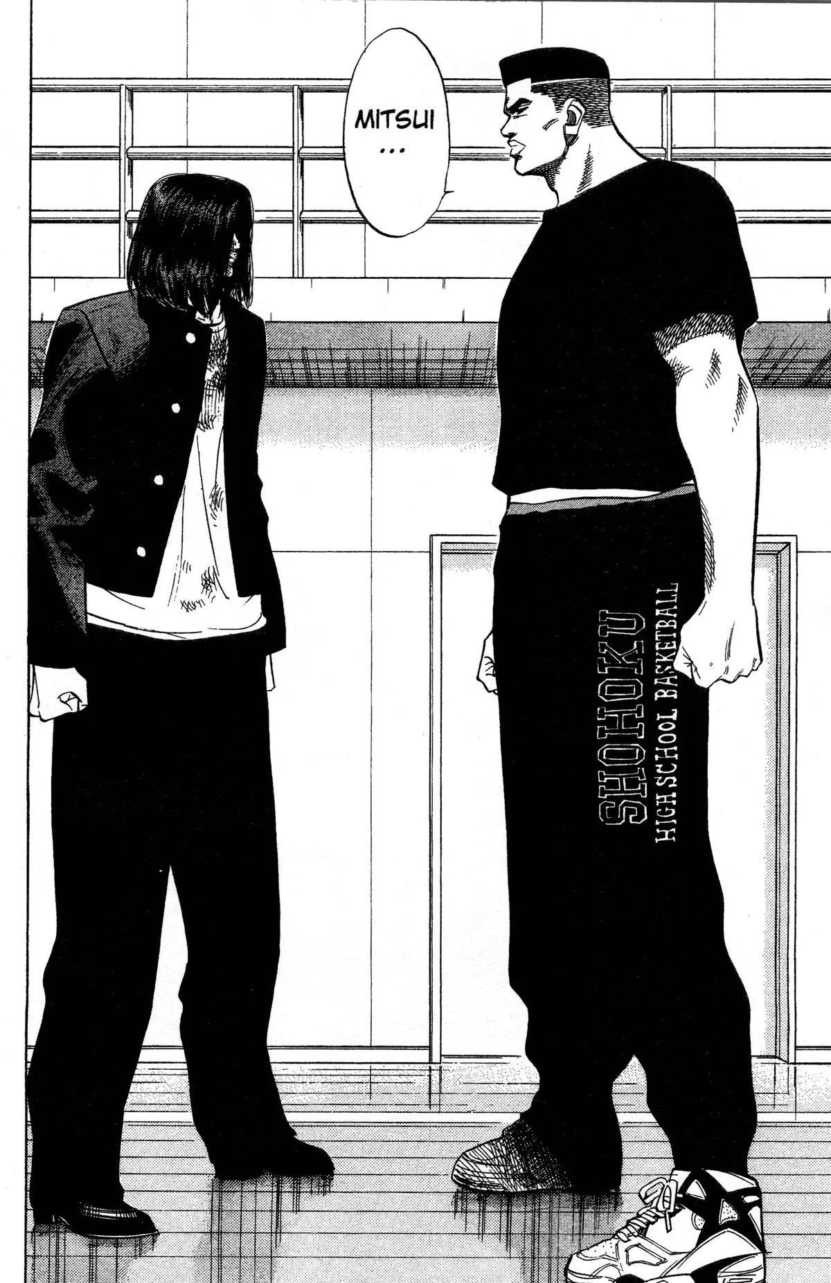 Slam Dunk, chapter 65, page 14