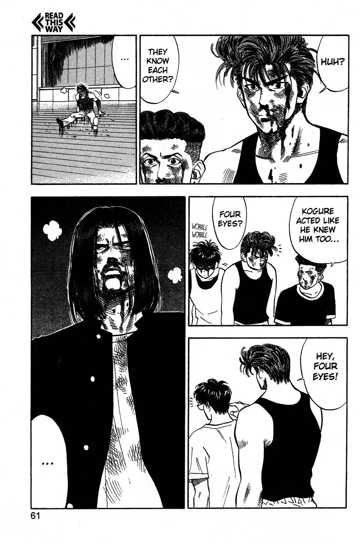 Slam Dunk, chapter 65, page 15