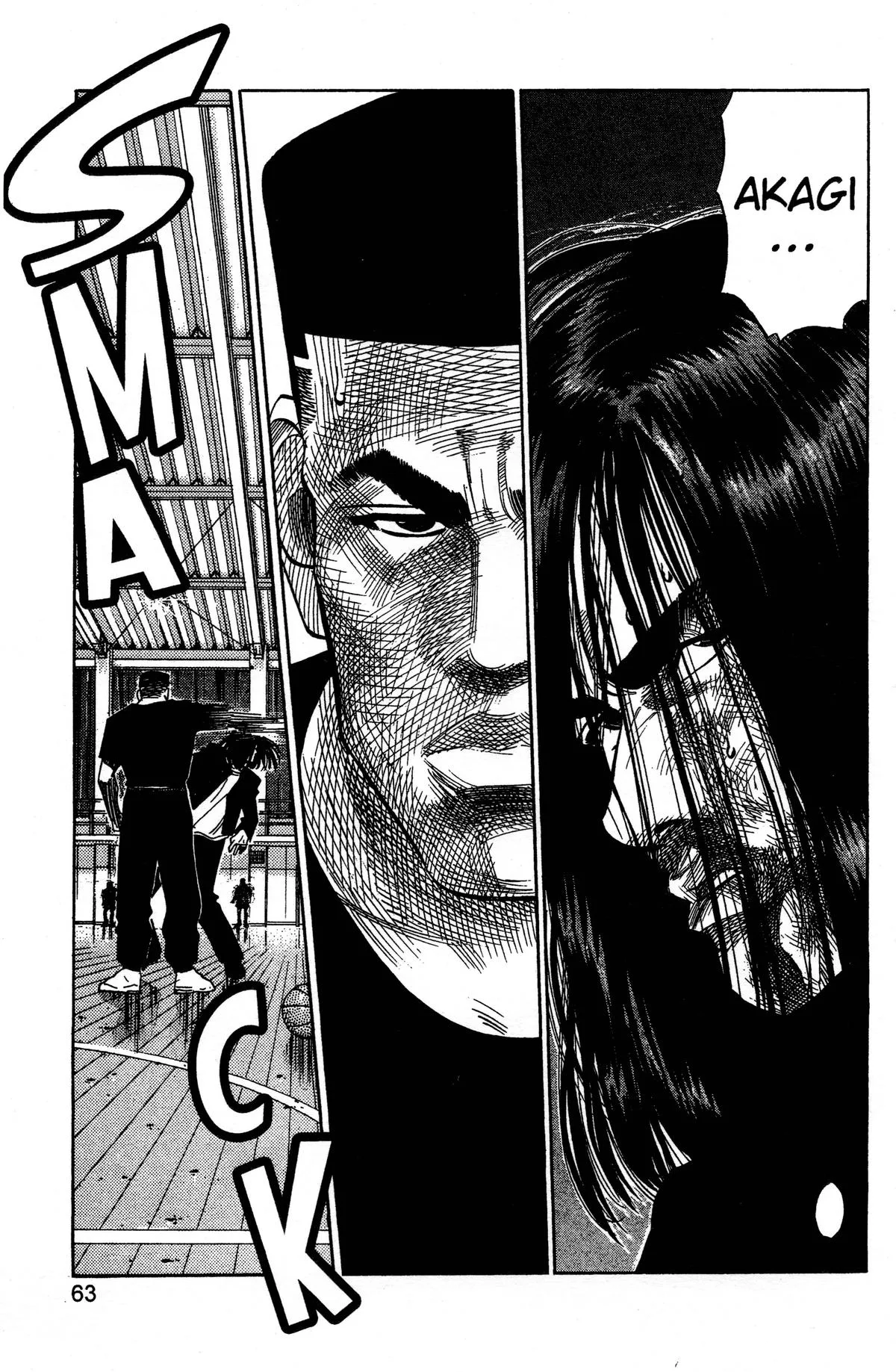 Slam Dunk, chapter 65, page 17