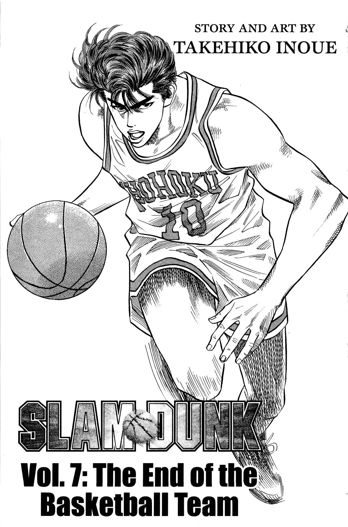 Slam Dunk, chapter 65, page 24