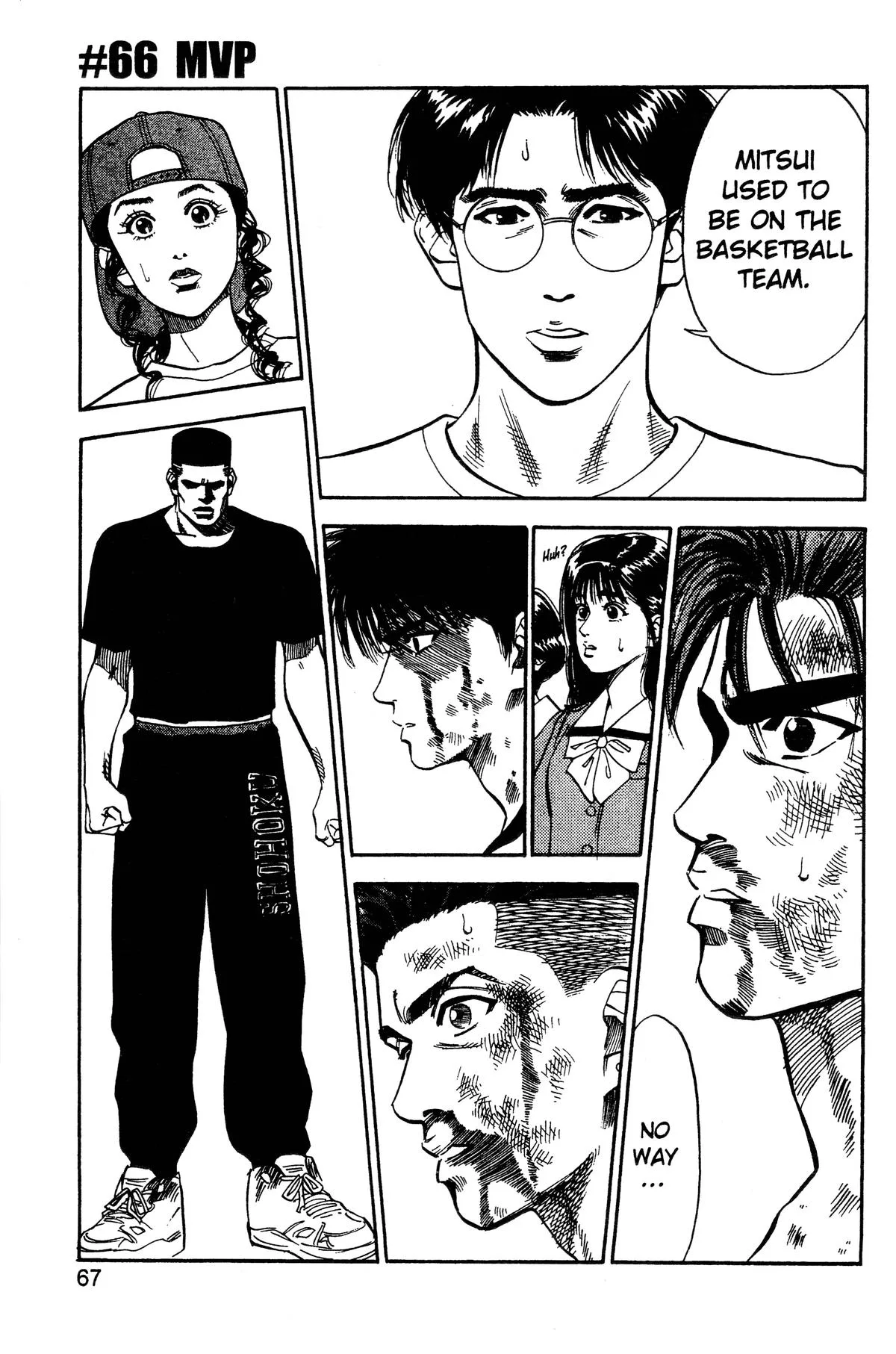 Slam Dunk, chapter 66, page 7
