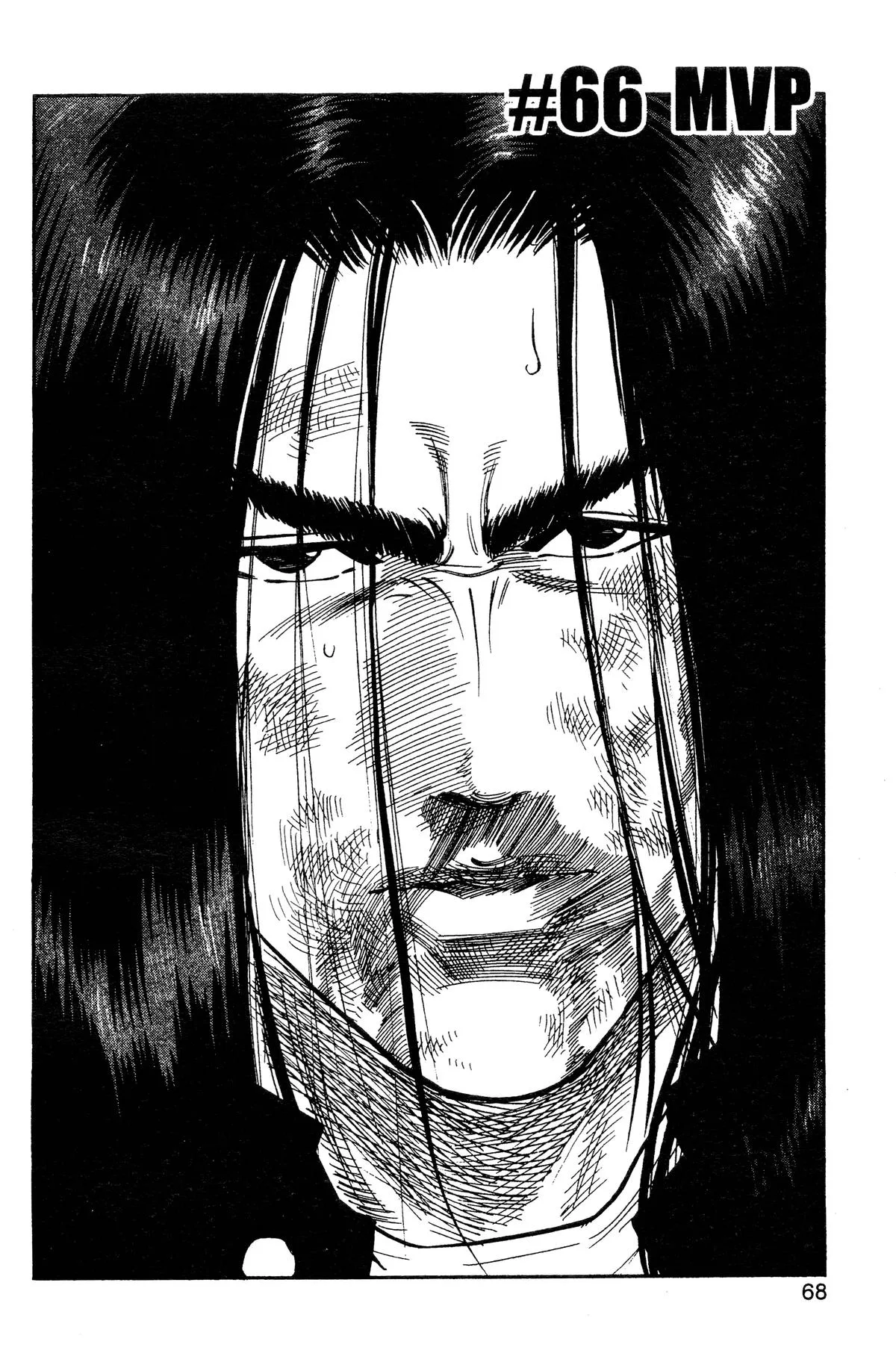 Slam Dunk, chapter 66, page 8