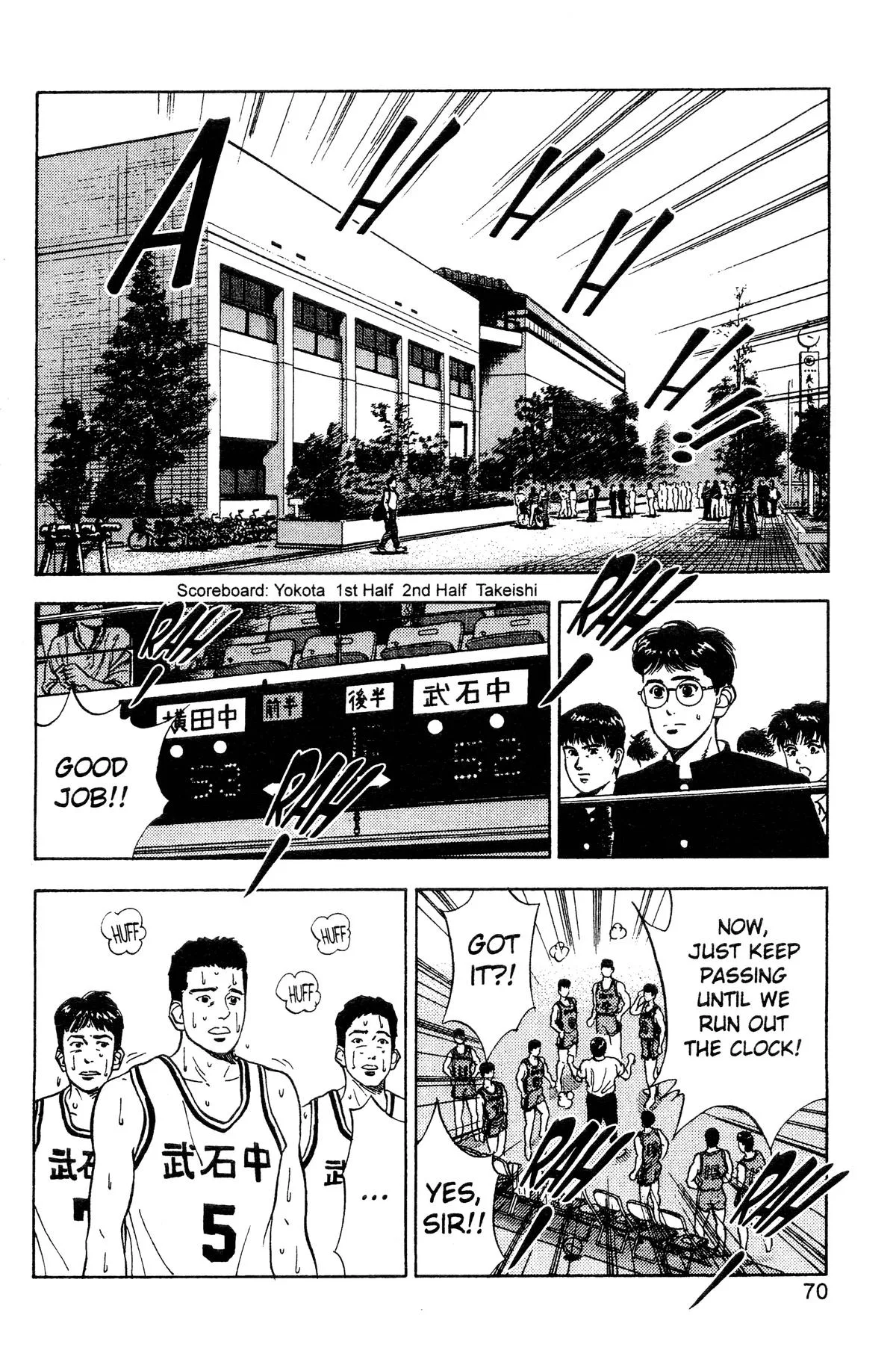 Slam Dunk, chapter 66, page 10