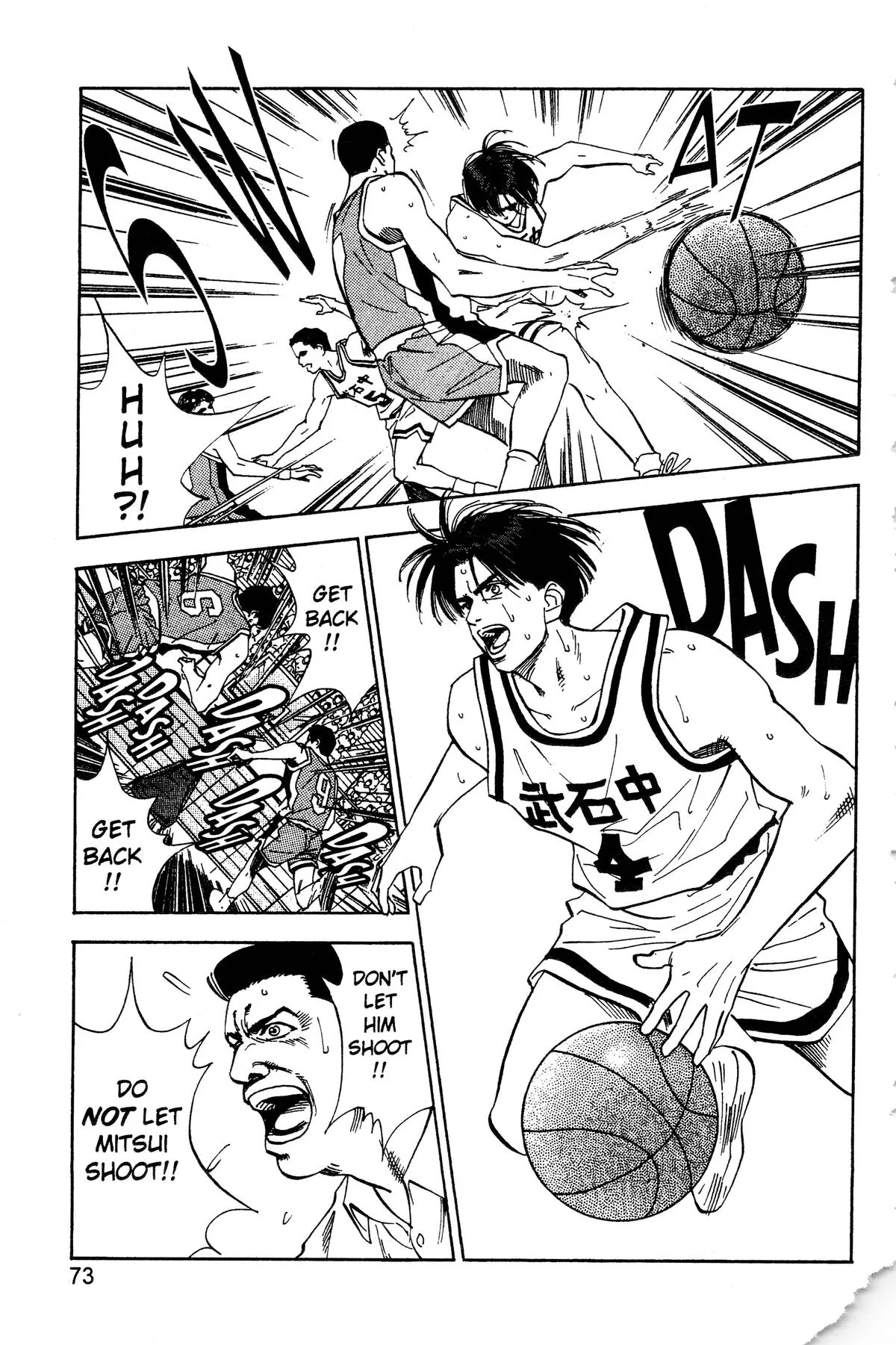 Slam Dunk, chapter 66, page 13