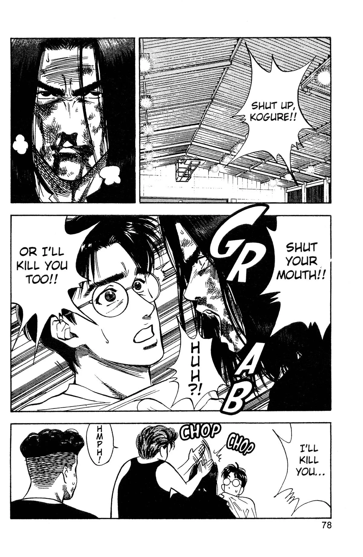 Slam Dunk, chapter 66, page 18