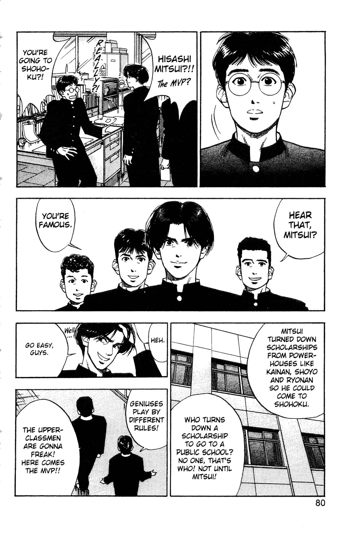 Slam Dunk, chapter 66, page 20