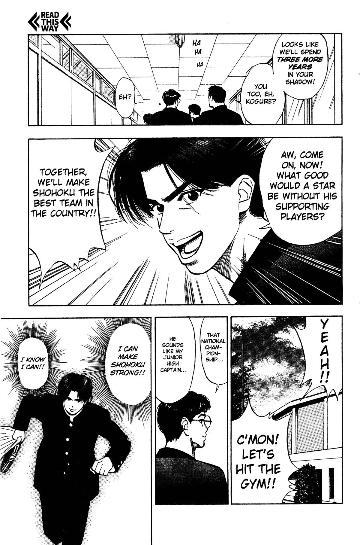 Slam Dunk, chapter 66, page 21