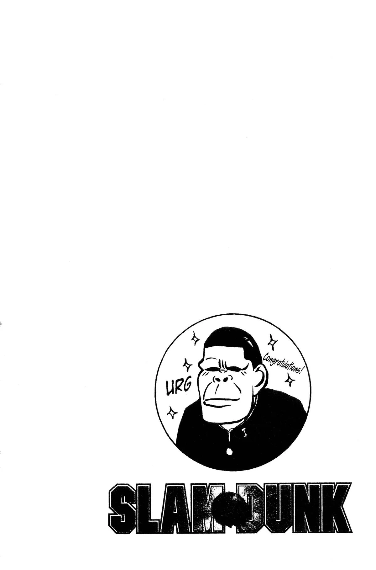 Slam Dunk, chapter 66, page 25
