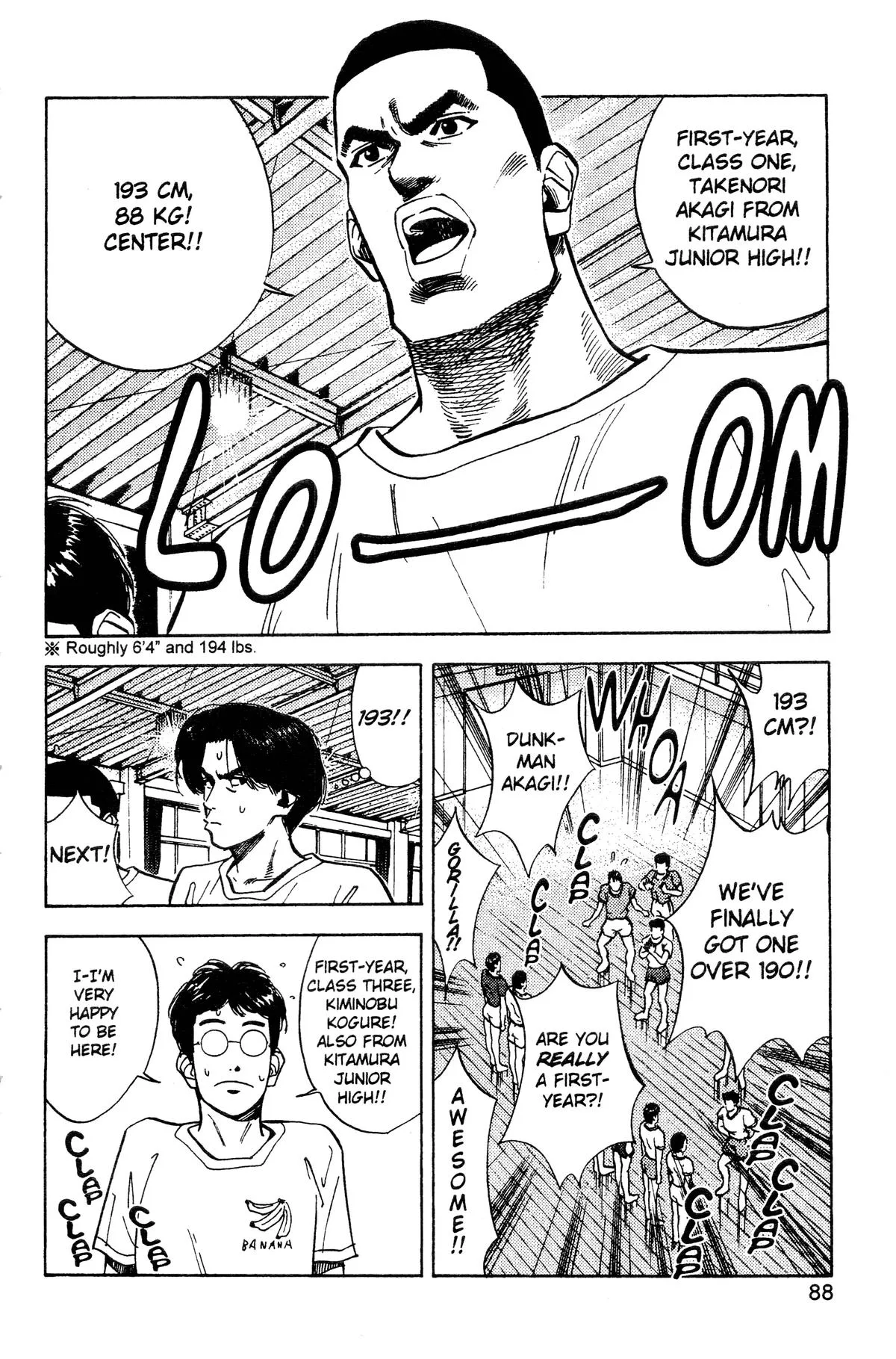 Slam Dunk, chapter 67, page 2