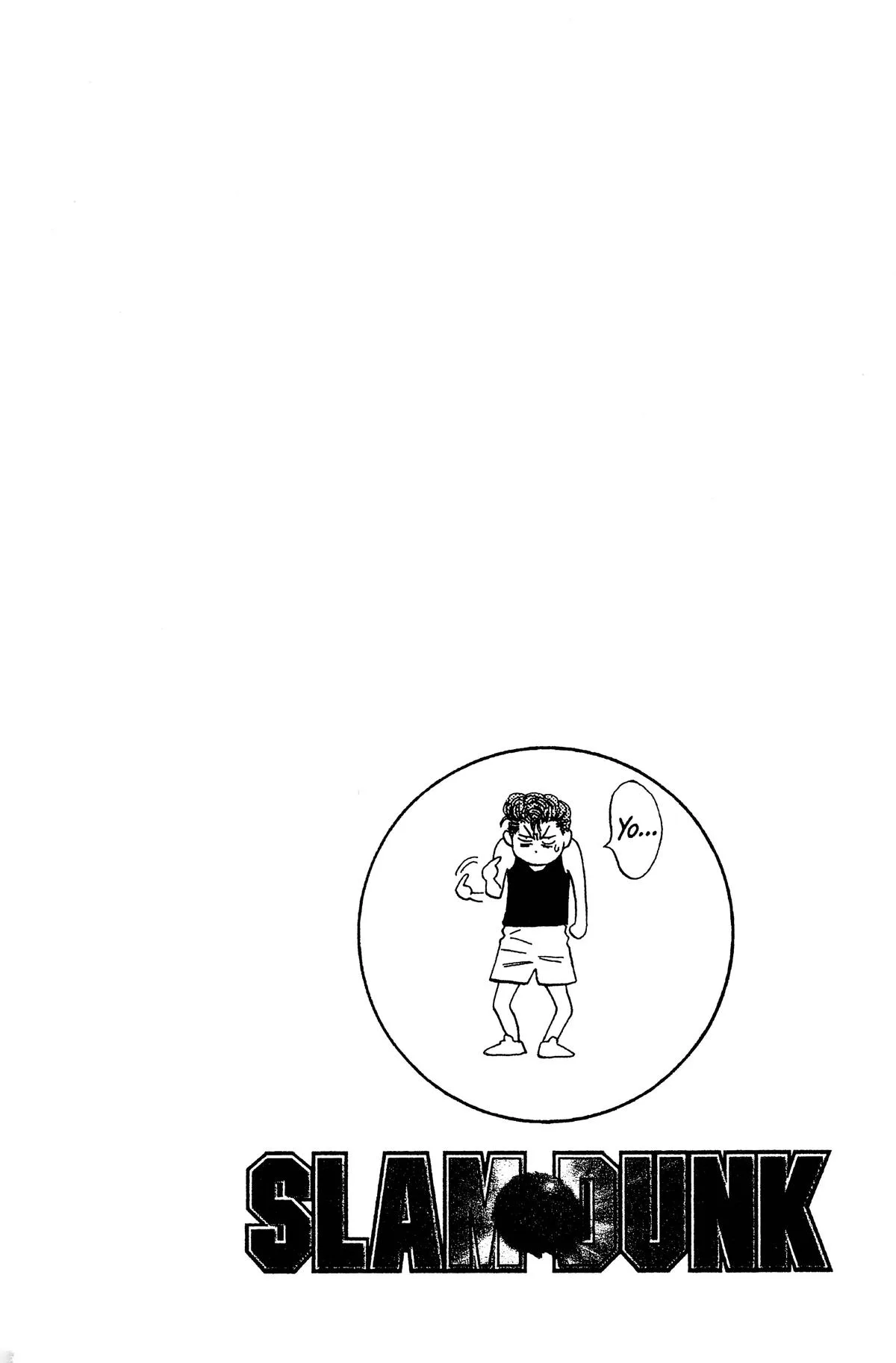 Slam Dunk, chapter 67, page 22