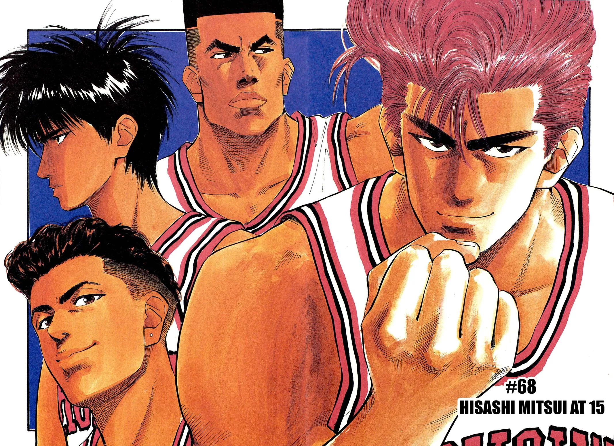 Slam Dunk, chapter 68, page 2