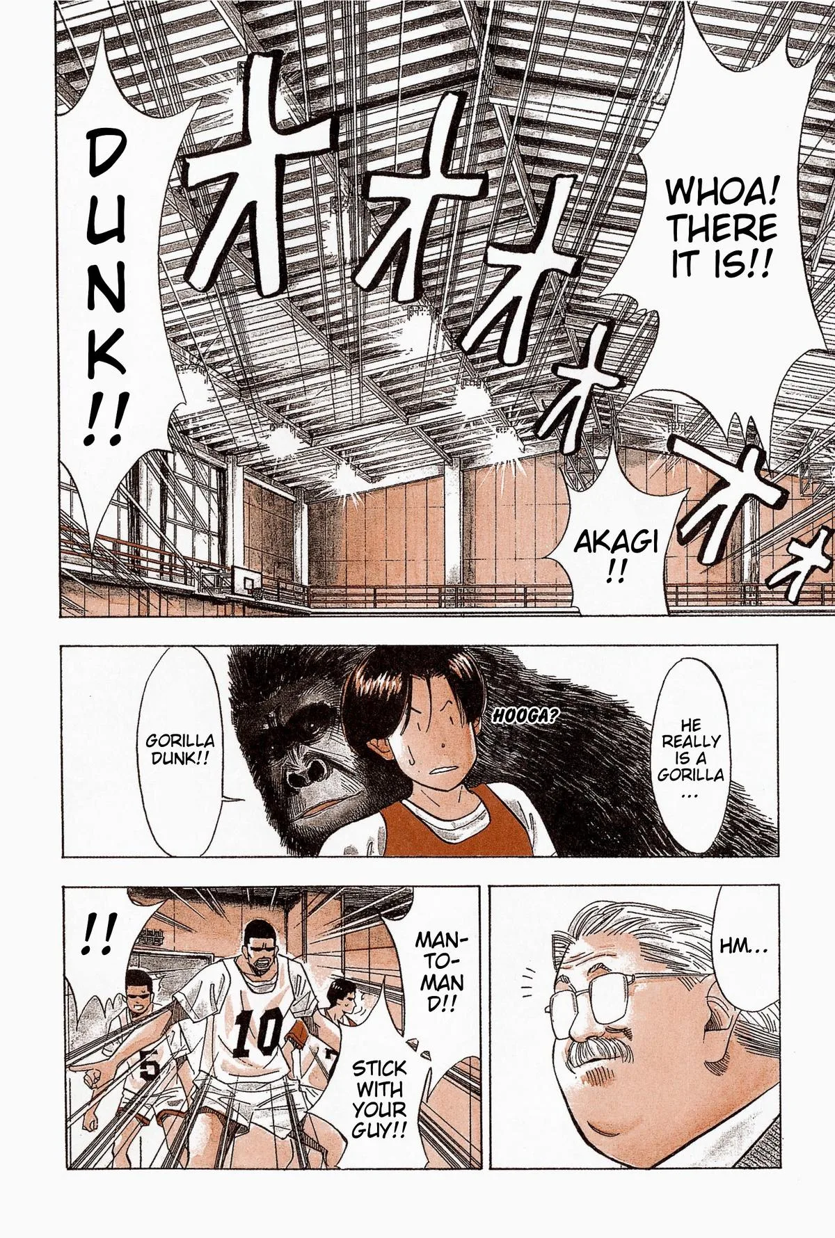 Slam Dunk, chapter 68, page 7