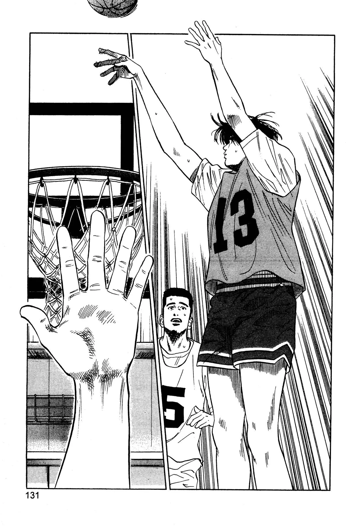 Slam Dunk, chapter 69, page 3