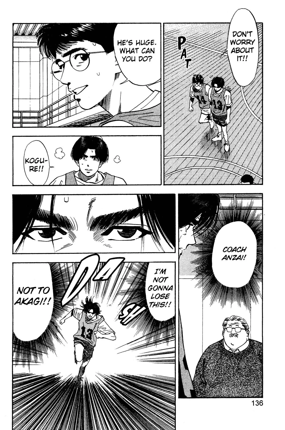 Slam Dunk, chapter 69, page 8
