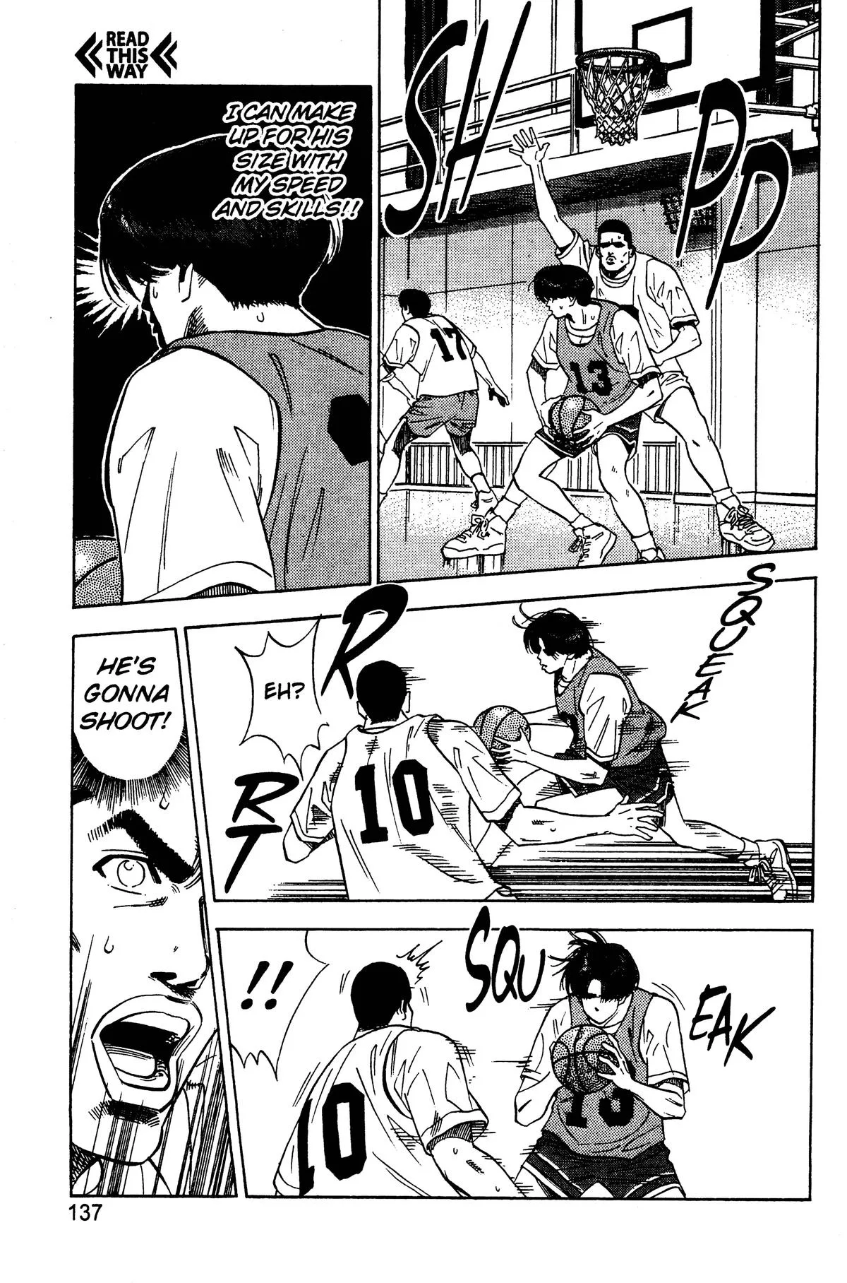 Slam Dunk, chapter 69, page 9
