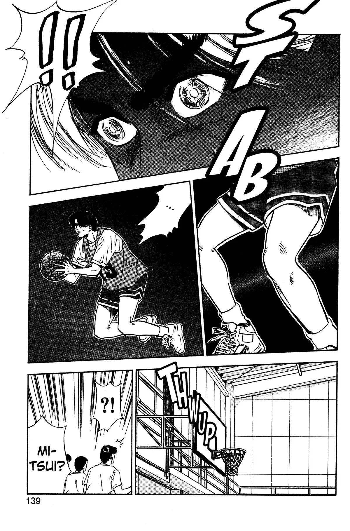 Slam Dunk, chapter 69, page 11